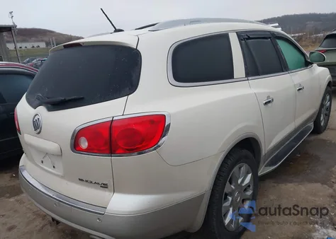 2012 Buick Enclave Premium from USA, damaged, VIN 5GAKVDED1CJ187620
